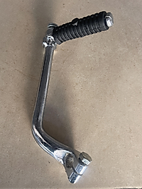 CUP 100/110 MARŞ PEDALI